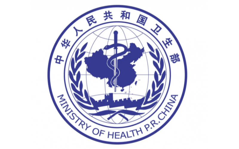 衛(wèi)生部近日通知要求，進(jìn)一步加強(qiáng)醫(yī)療廢物監(jiān)督管理