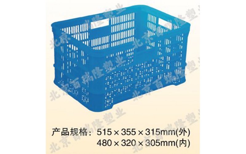 2號周轉(zhuǎn)筐