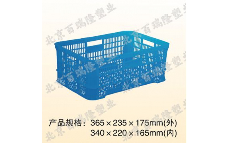 7號周轉(zhuǎn)筐